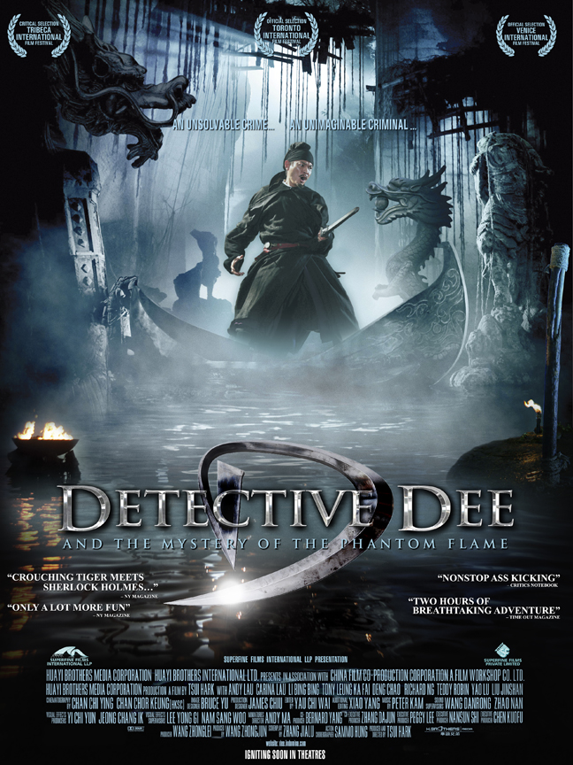DETECTIVE DEE AND THE MYSTERY OF PHANTOM FLAME